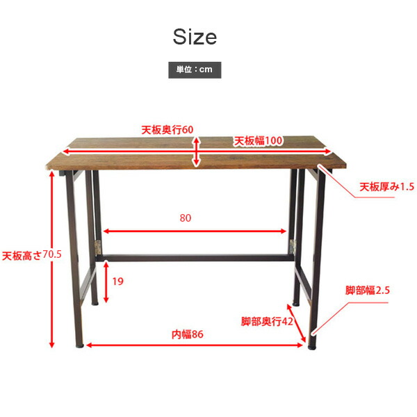 3*6様 幅100cm 折りたたみデスク FLAP 完成品 Brown Pine Amazon.co.jp