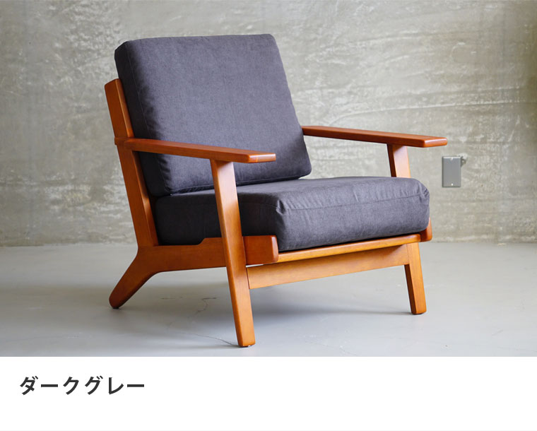 楽天市場】北欧ソファ GE290 1P ハンス・J・ウェグナー 名作 リ