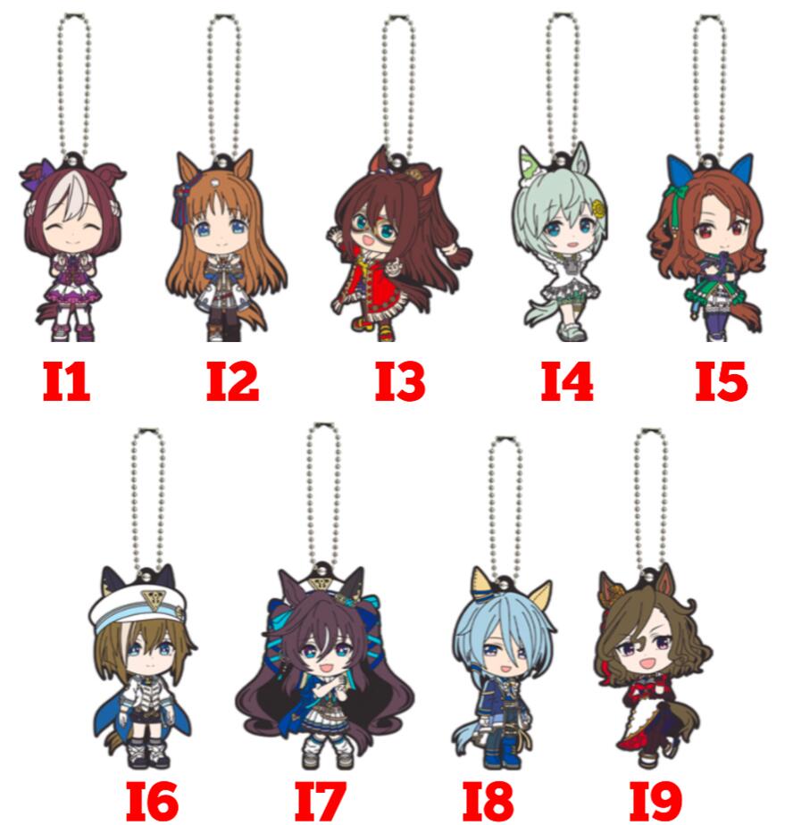 楽天市場】一番くじ ウマ娘 プリティーダービー 10弾 I賞 ラバー