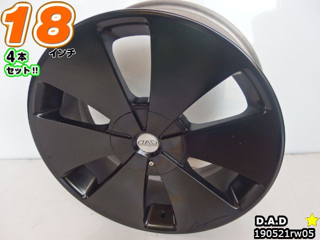 楽天市場】【中古】中古ホイール 18インチ 4本セットギャルソン D.A.D