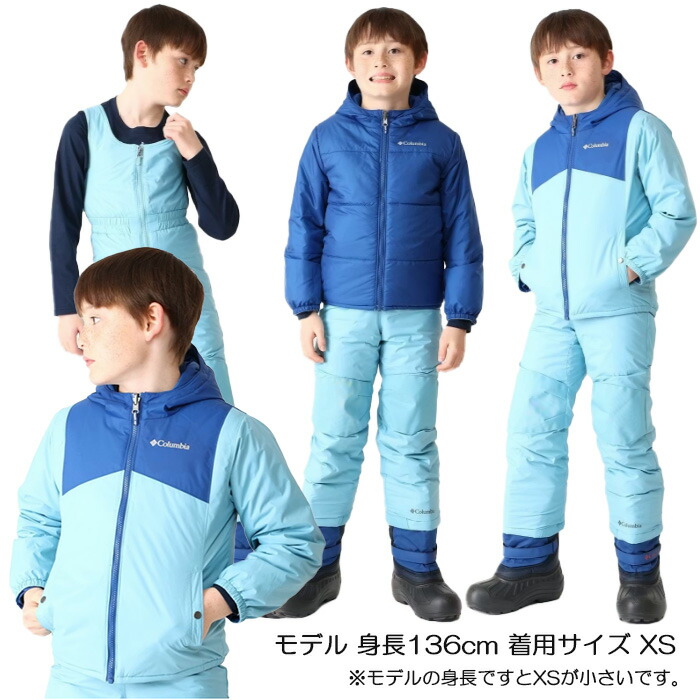 楽天市場】【SALE】Columbia コロンビア [キッズ] リバーシブル スキー