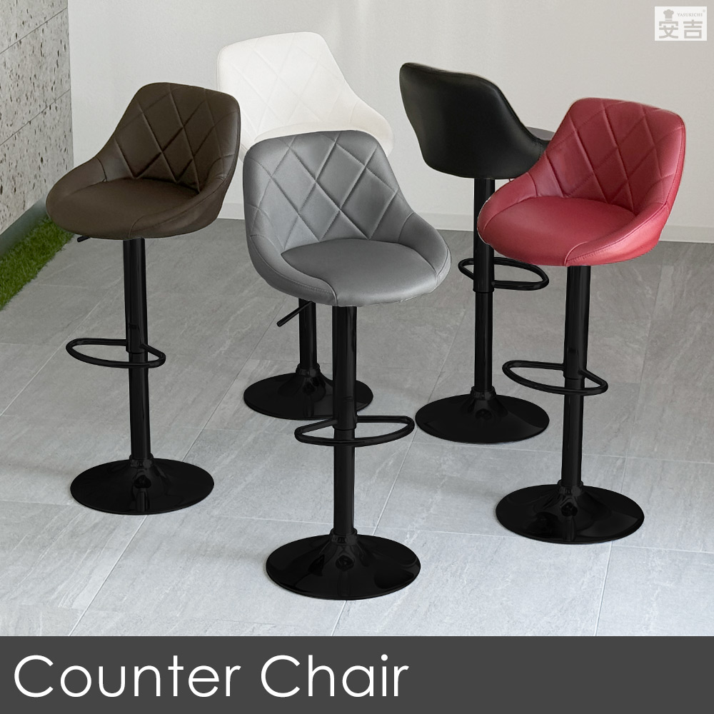 楽天市場】カウンターチェア バーチェア カウンター椅子 WY-523-BK 黒