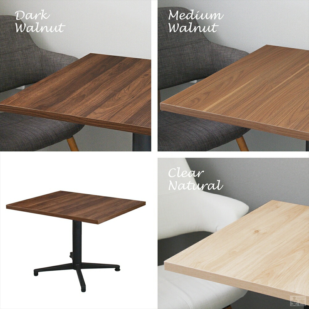 楽天市場】業務用 カフェテーブル ローテーブル 600mm×700mm 60cm×70cm