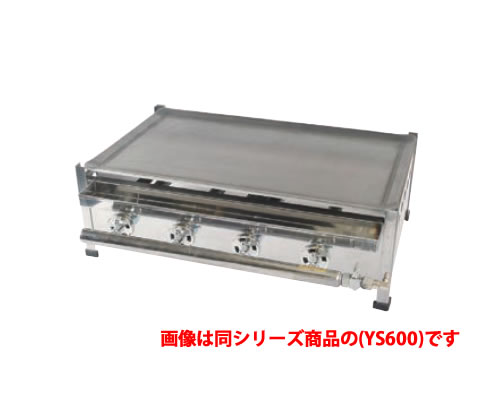 調理器具 業務用 焼きそば」の人気商品一覧 | 安い商品を通販サイト