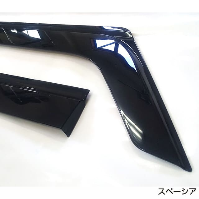 楽天市場】【送料込み】 ドアバイザー スズキ スペーシア スペーシア