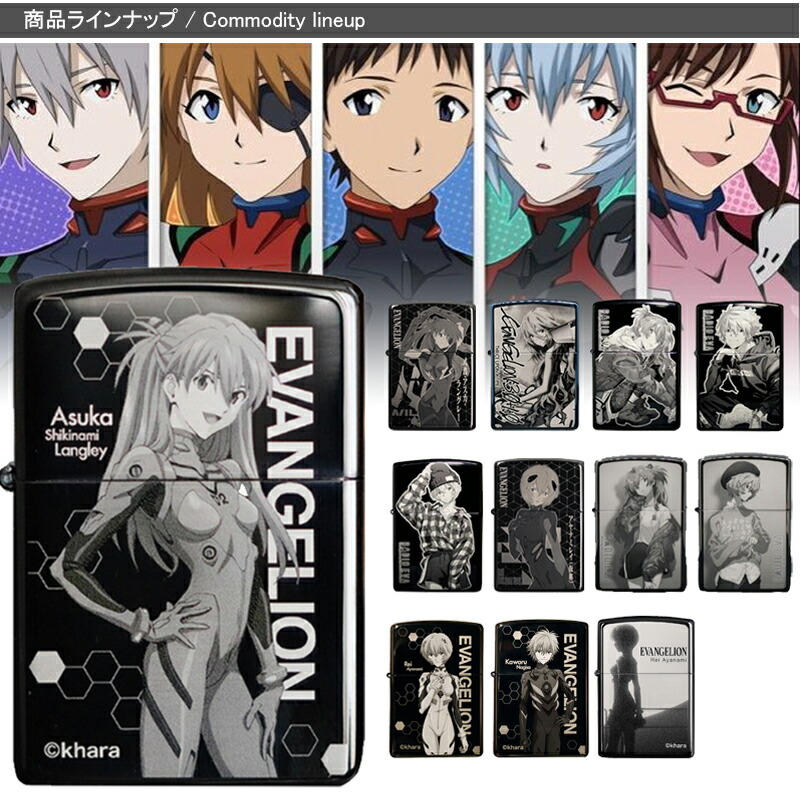 楽天市場】【3/1限定☆10％クーポン＆P5倍要エントリー】ジッポー