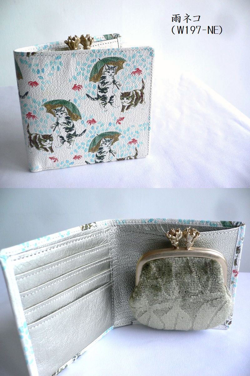 楽天市場】SAKURAYAMA サクラヤマ レザー 折り財布 がま口 W197HN