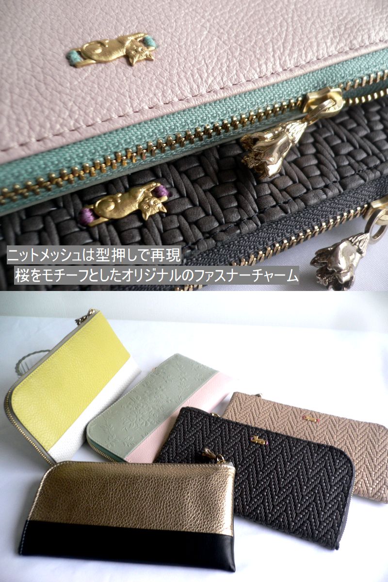 楽天市場】ノベルティ SAKURAYAMA サクラヤマ レザー 財布 L字