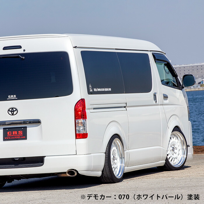 楽天市場】ESSEX リアライナー□カラー：070ホワイトパール ABS製