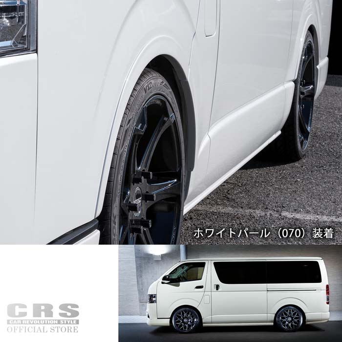 楽天市場】ESSEX リーガルフェンダー 車検対応□出幅6mm 下がり値20mm