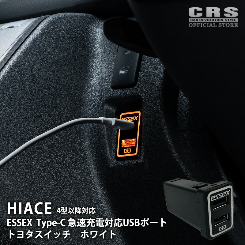 楽天市場】USB/HDMI入力端子（スペアホールタイプ） 086B0-00010