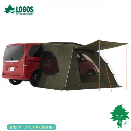 楽天市場】地震対策 特価品 カーサイド型テント LOGOS/ロゴス 71805055