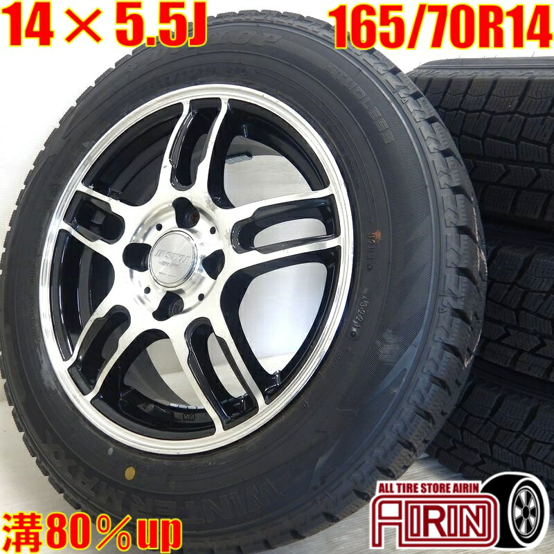 楽天市場】中古 165/70R14 タイヤホイール 4本セットDUNLOP WINTER