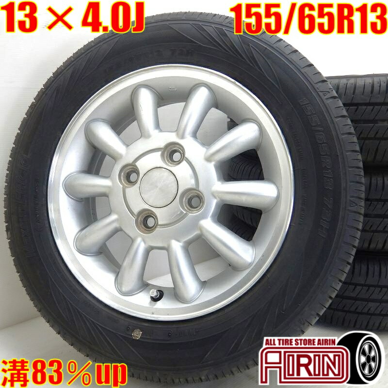 楽天市場】中古 155/65R13 タイヤホイール 4本セットAUTOBACS Maxran