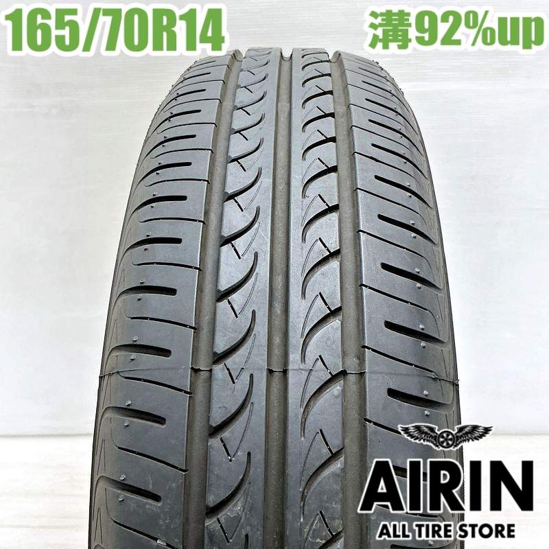 楽天市場】マーチ165/70/r14タイヤの通販