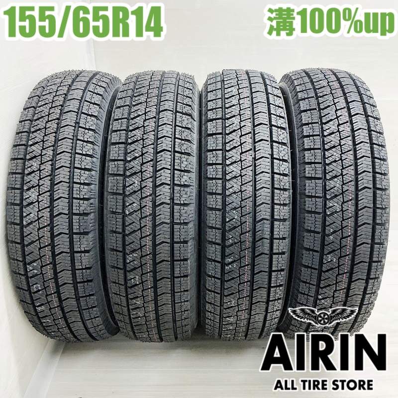 楽天市場】スタッドレスタイヤ 155/65r 14 4本セット ブリヂストンの通販