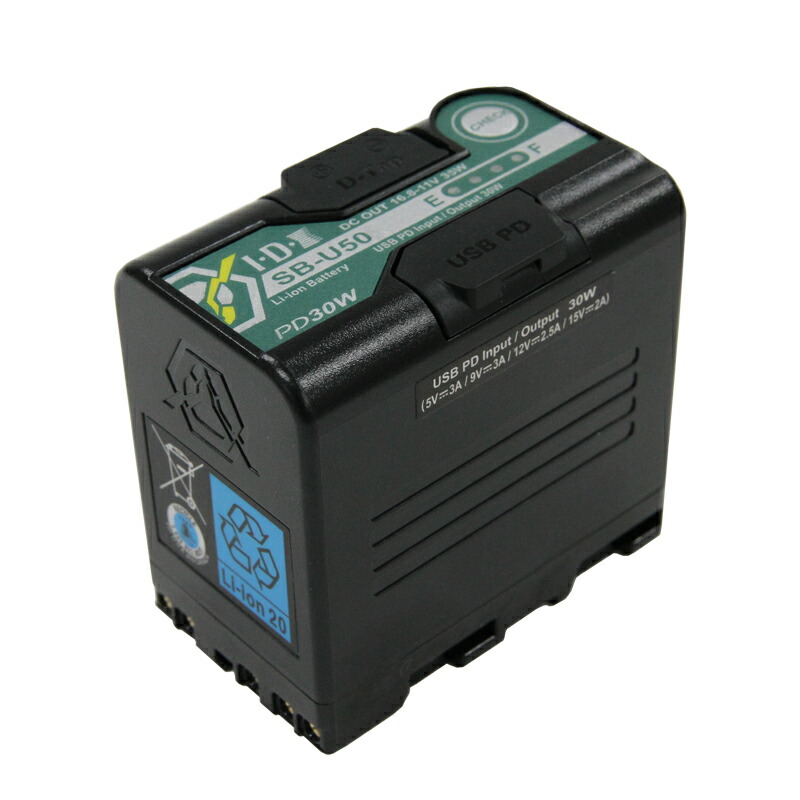 楽天市場】sony bp－u70 リチウムイオンバッテリーパックの通販