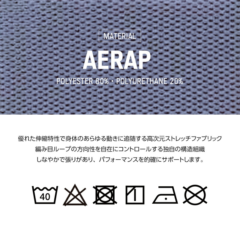 楽天市場】【3855】DOPE super low-rise jockstrap : EGDE 公式 楽天市場店