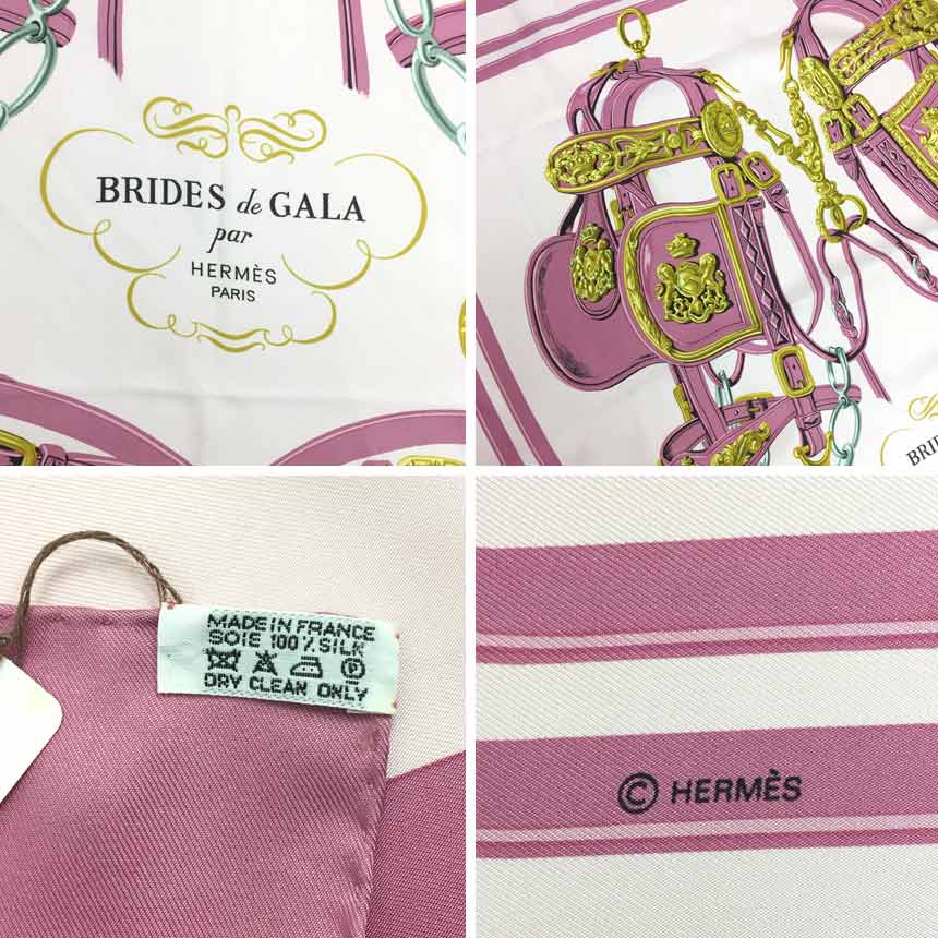 楽天市場】セール HERMES エルメス スカーフ カレ90 BRIDES de GALA
