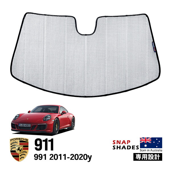 楽天市場】ポルシェ 純正 サンシェードの通販