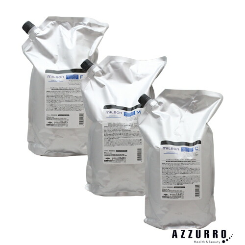 楽天市場】ミルボン スムース シャンプー 2.5の通販