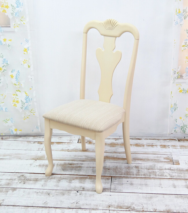 qa-chair-n-ivory-008.jpg