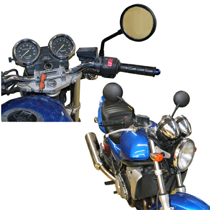 楽天市場】バイク用 KAWASAKI Z2タイプ ミラー 10mm ショートステー