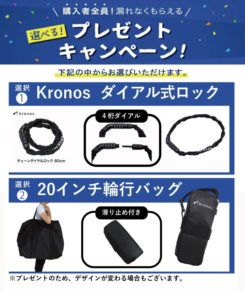 楽天市場】DAHON ダホン K1 新色 2024年モデル ミニベロ 14インチ