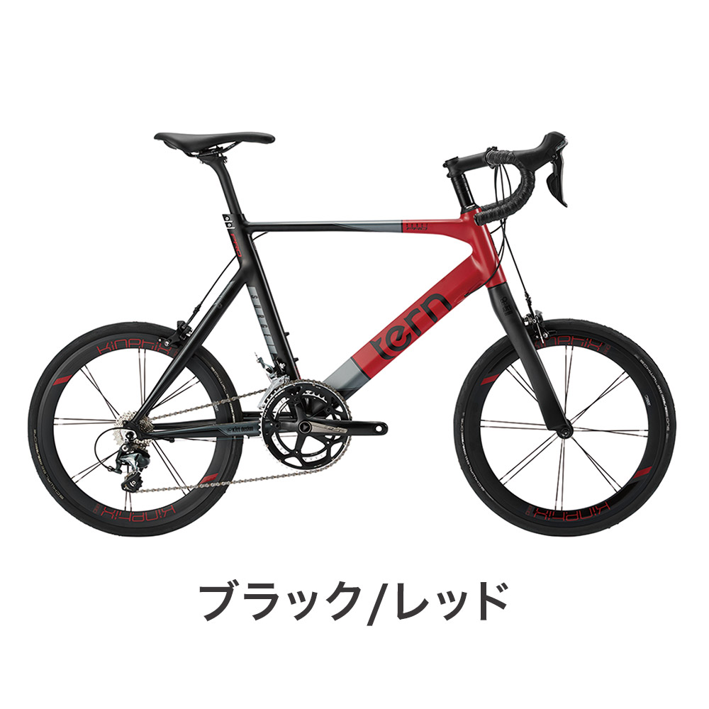 楽天市場】Tern ターン 自転車 ミニベロ Surge PRO サージュ プロ 2024