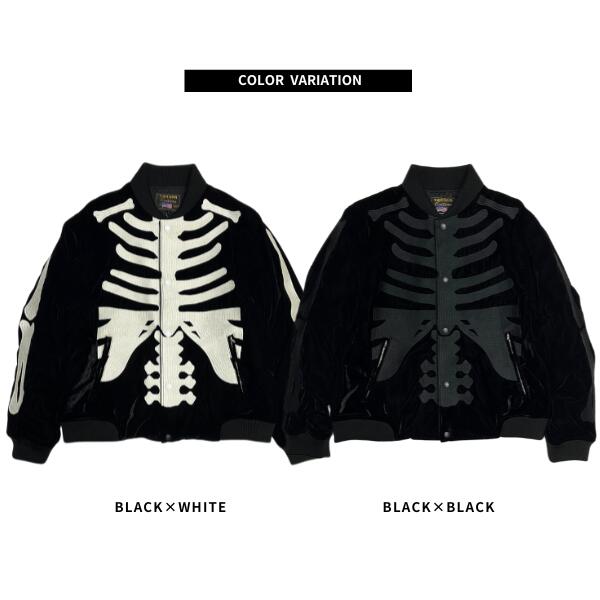 楽天市場】ラスイチセール SALE VANSON / バンソン「50th Anniv