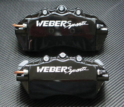 楽天市場】WEBER Sports キャリパーカバー前後セット RX-8 SE3P (03.4