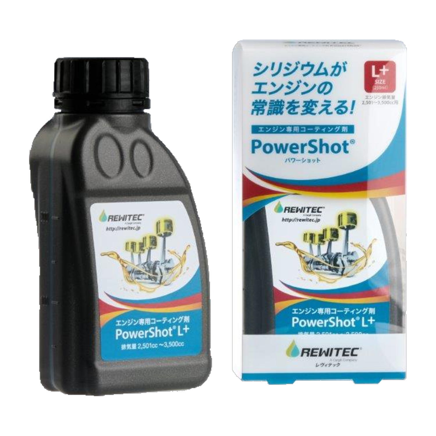 楽天市場】パワーショット レヴィテック（車用品・バイク用品）の通販