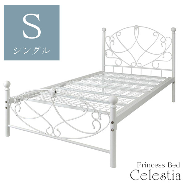 楽天市場】ベッドフレーム シングル アイアンベッド ベッド ロート