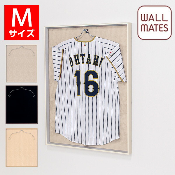 楽天市場】【法人のみ無料配送】【ランキング1位】ユニフォーム 額縁 M