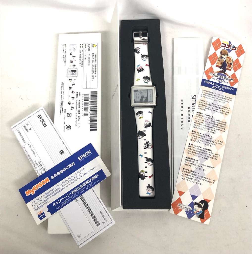 名探偵コナン スマートキャンバス