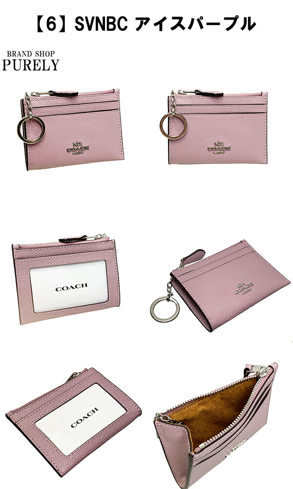 楽天市場】安心の国内発送 コーチ 財布 レディース COACH コインケース