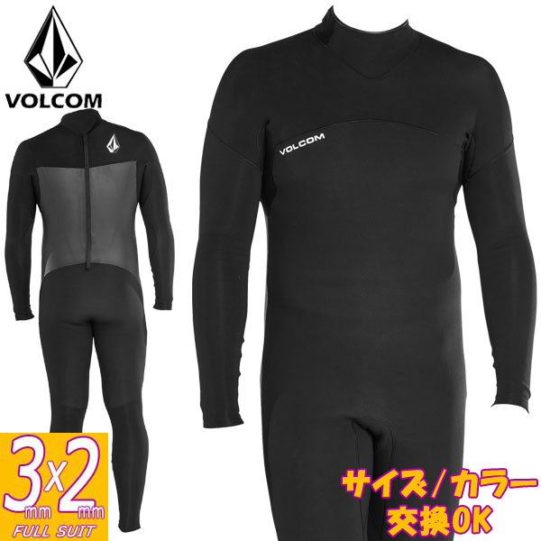 楽天市場】【スーパーSALE価格】2024継続 VOLCOM MODULATOR 3/2mm BACK