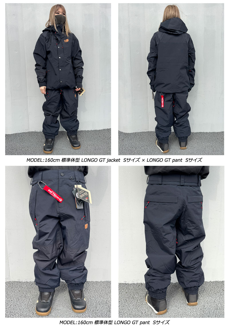 楽天市場】24-25 VOLCOM/ボルコム LONGO GORE-TEX pant 着用説明動画