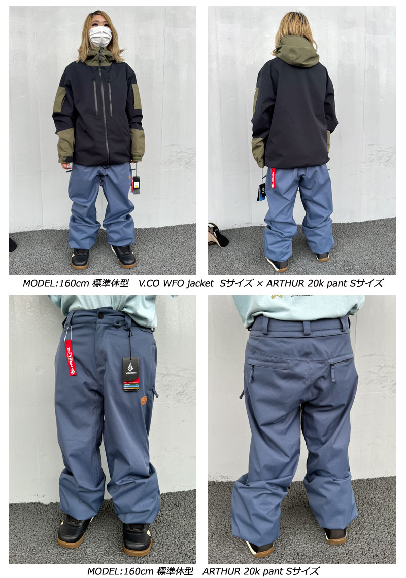 楽天市場】24-25 VOLCOM/ボルコム ARTHUR 20K pant 着用説明動画
