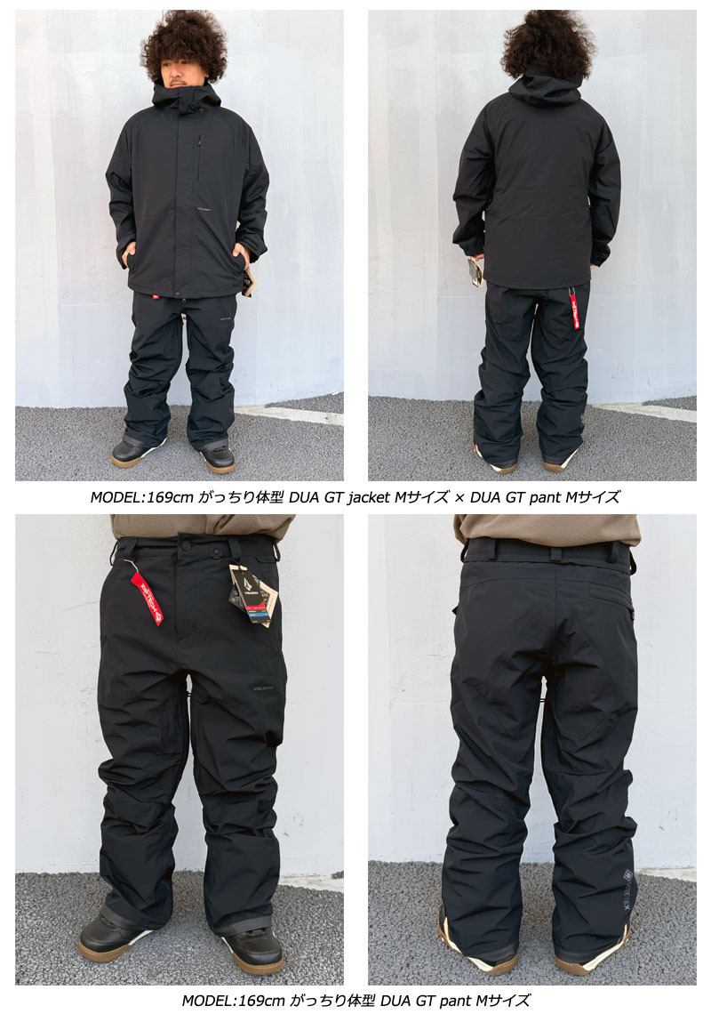 楽天市場】24-25 VOLCOM/ボルコム DUA GORE-TEX pant 着用説明動画