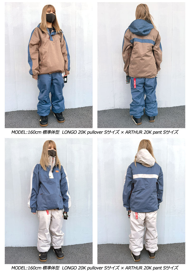 楽天市場】24-25 VOLCOM/ボルコム LONGO 20K pullover 着用説明動画