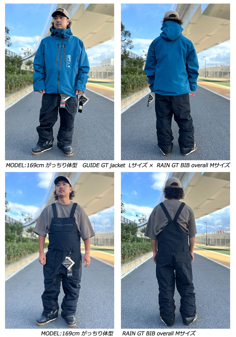 楽天市場】24-25 VOLCOM/ボルコム RAIN GORE-TEX BIB overall 着用説明