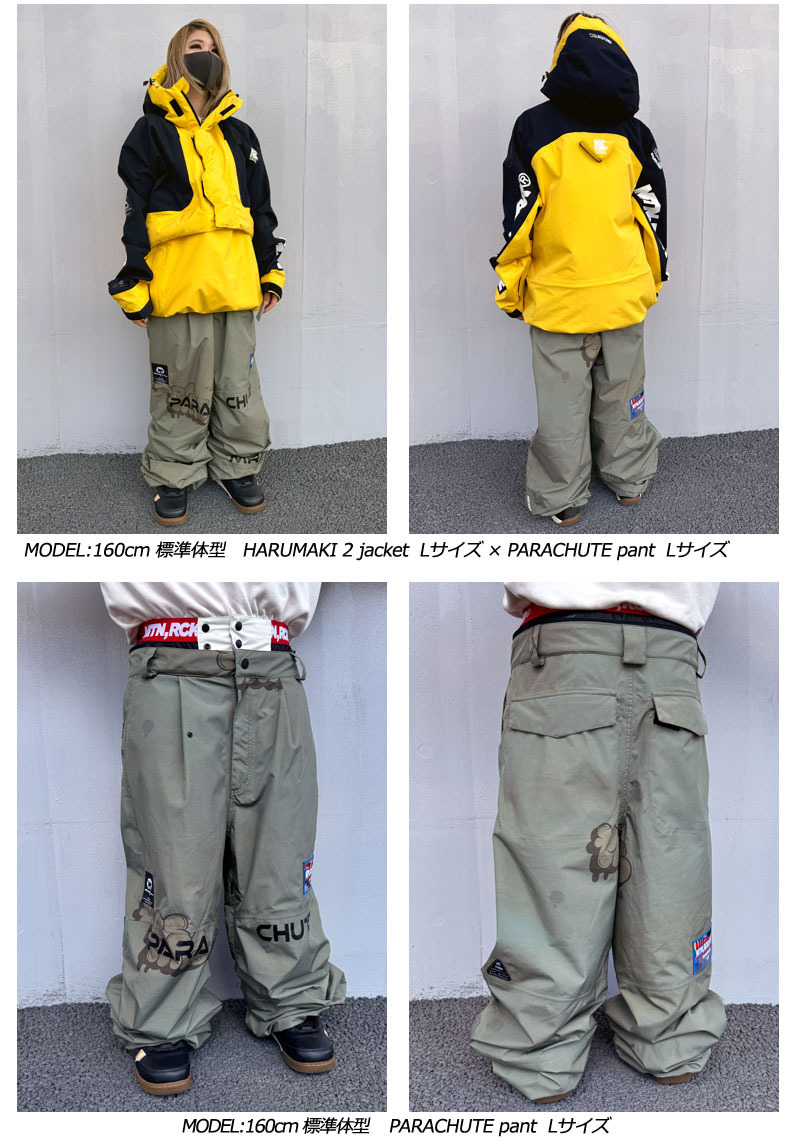 楽天市場】24-25 MOUNTAIN ROCK STAR/マウンテンロックスター