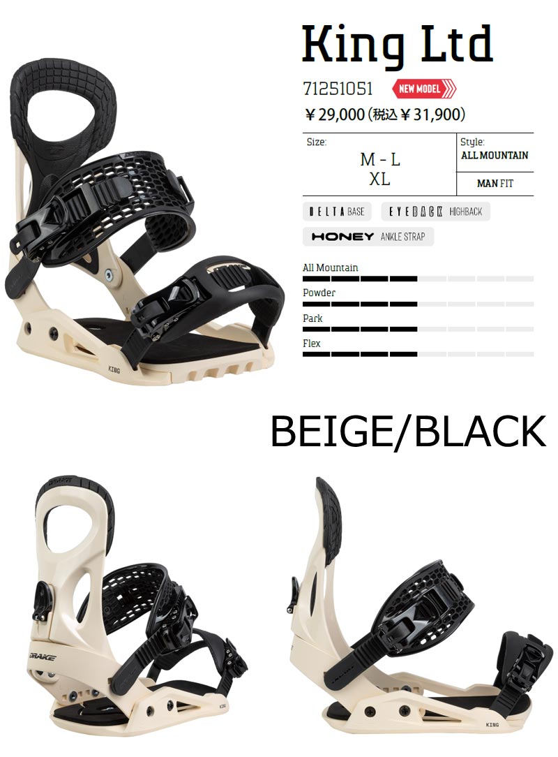 楽天市場】25-26 DRAKE / ドレイク KING LTD キングリミテッド メンズ