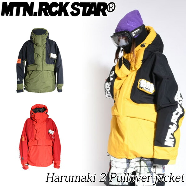楽天市場】25-26 MOUNTAIN ROCK STAR/マウンテンロックスター HARUMAKI