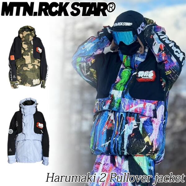 楽天市場】25-26 MOUNTAIN ROCK STAR/マウンテンロックスター HARUMAKI