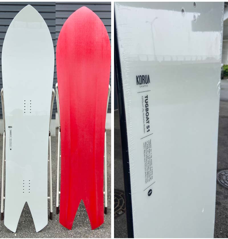 2023モデル KORUA shapes TUGBOAT 151