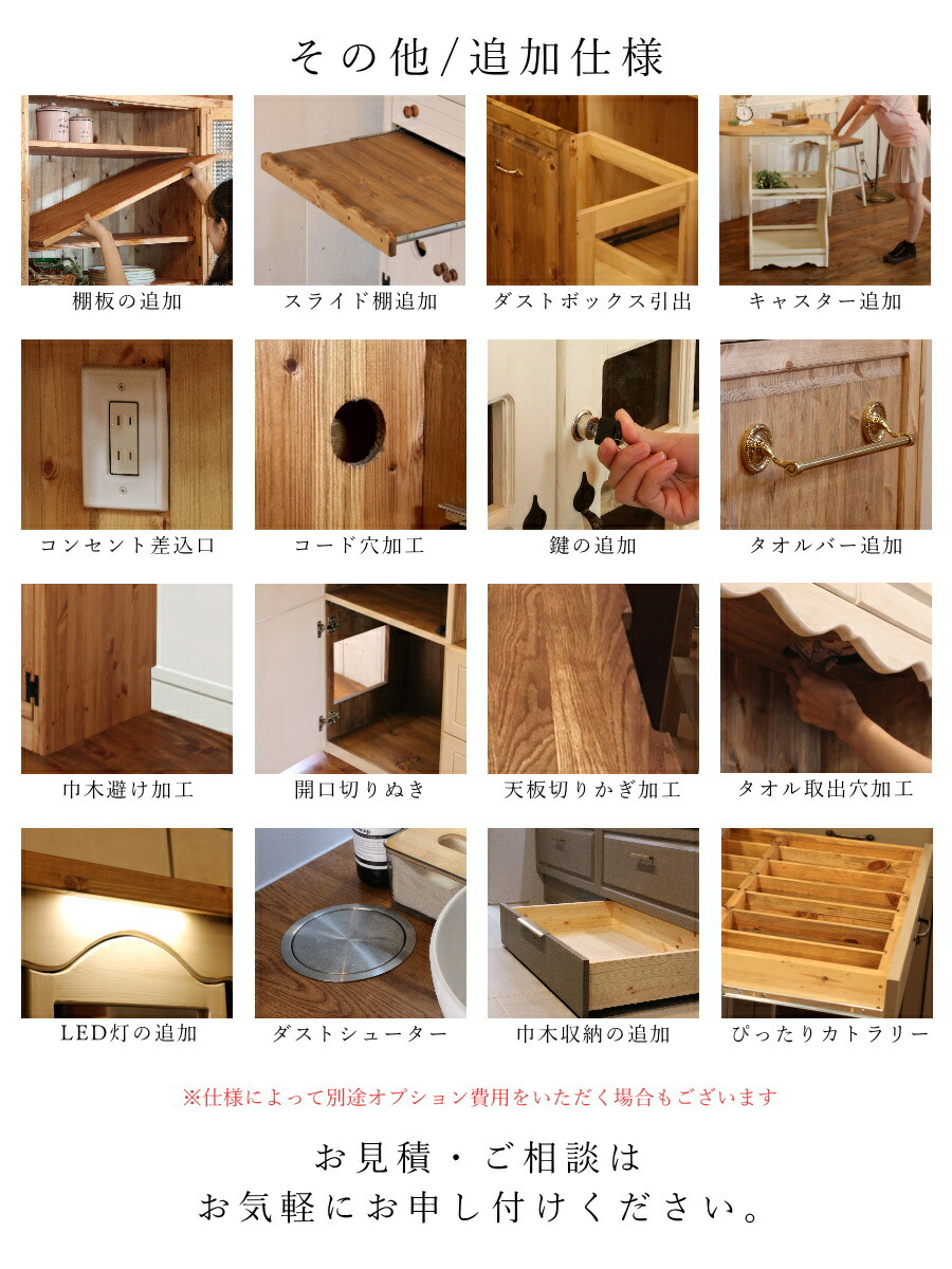 楽天市場】テレビ台 幅180 サイズオーダー 手作り 木 木製 北欧 無垢