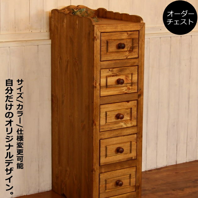 楽天市場】カントリー ハート チェスト S オーダーメイド カントリー