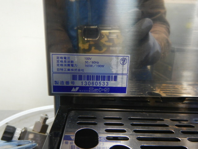 楽天市場】【中古】2013年製 ニットク 2口 ビール サーバー BSE-25W